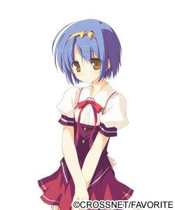 蒼 衣鈴