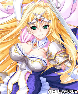 ユリナ