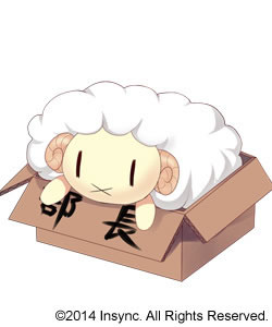 部長 部長